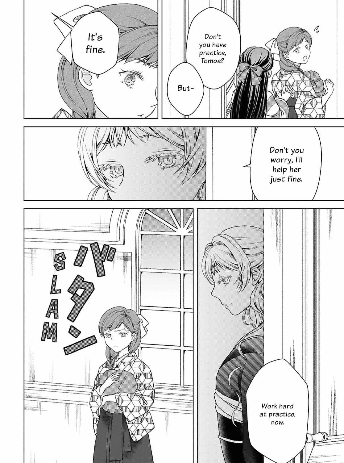 Canaries Dream of Shining Stars Chapter 4 page 16 - 