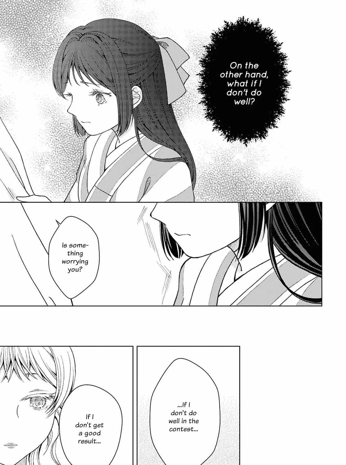 Canaries Dream of Shining Stars Chapter 4 page 22 - 