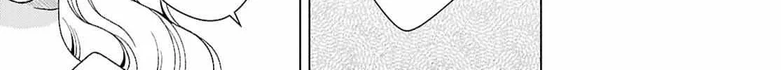 Canaries Dream of Shining Stars Chapter 4 page 23 - 