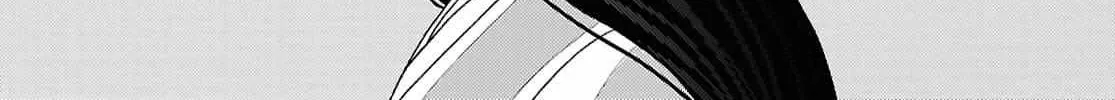 Canaries Dream of Shining Stars Chapter 4 page 25 - 