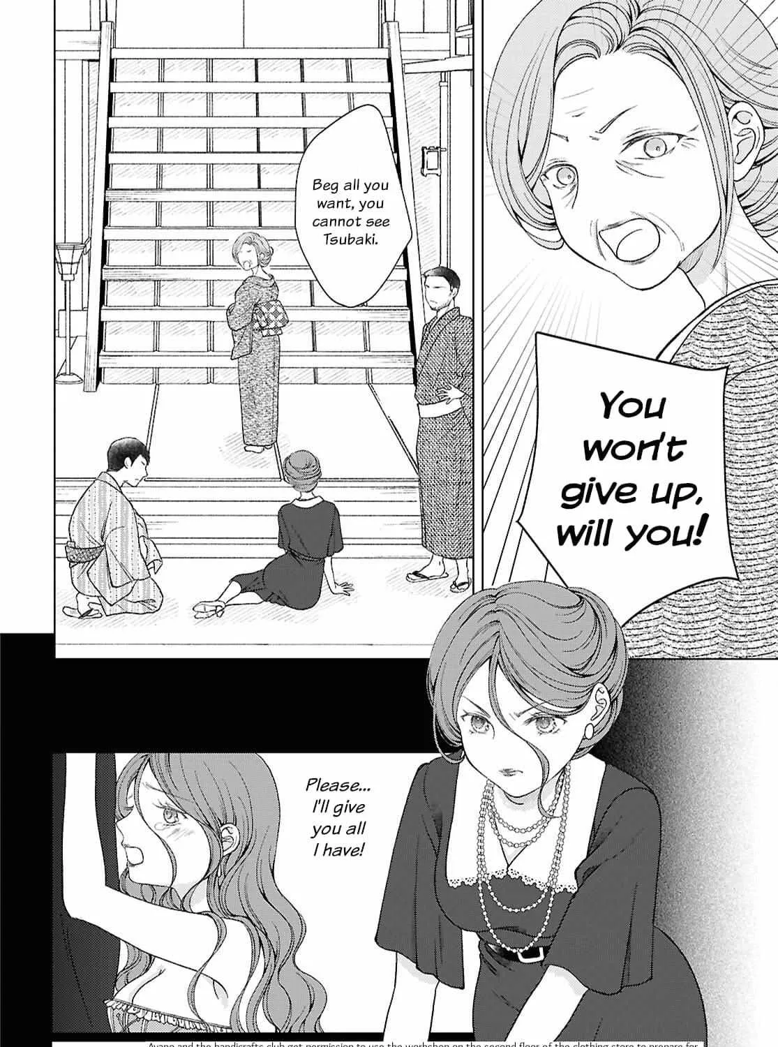 Canaries Dream of Shining Stars Chapter 4 page 4 - 