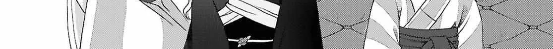 Canaries Dream of Shining Stars Chapter 4 page 32 - 