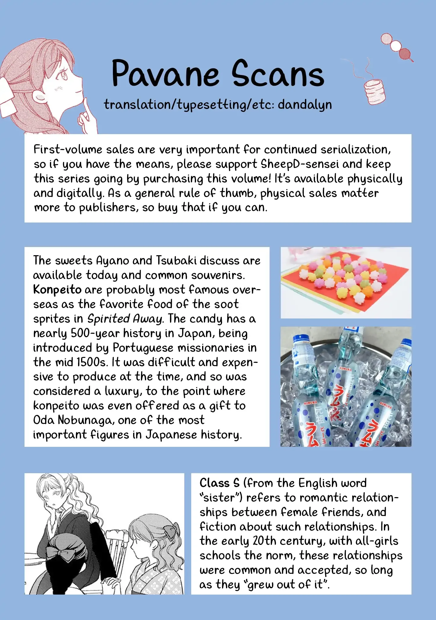 Canaries Dream of Shining Stars Chapter 5.2 page 14 - 
