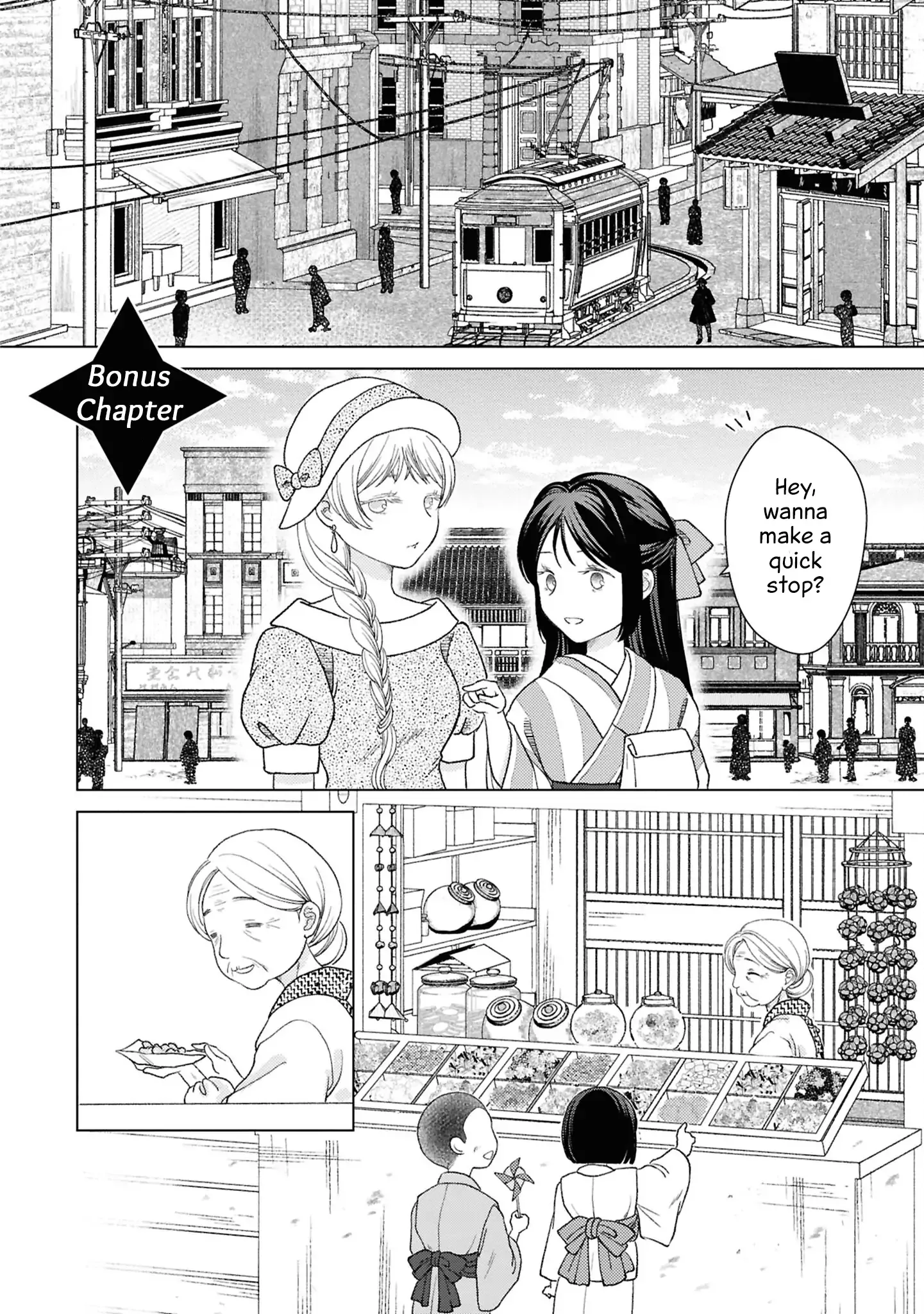 Canaries Dream of Shining Stars Chapter 5.2 page 6 - 