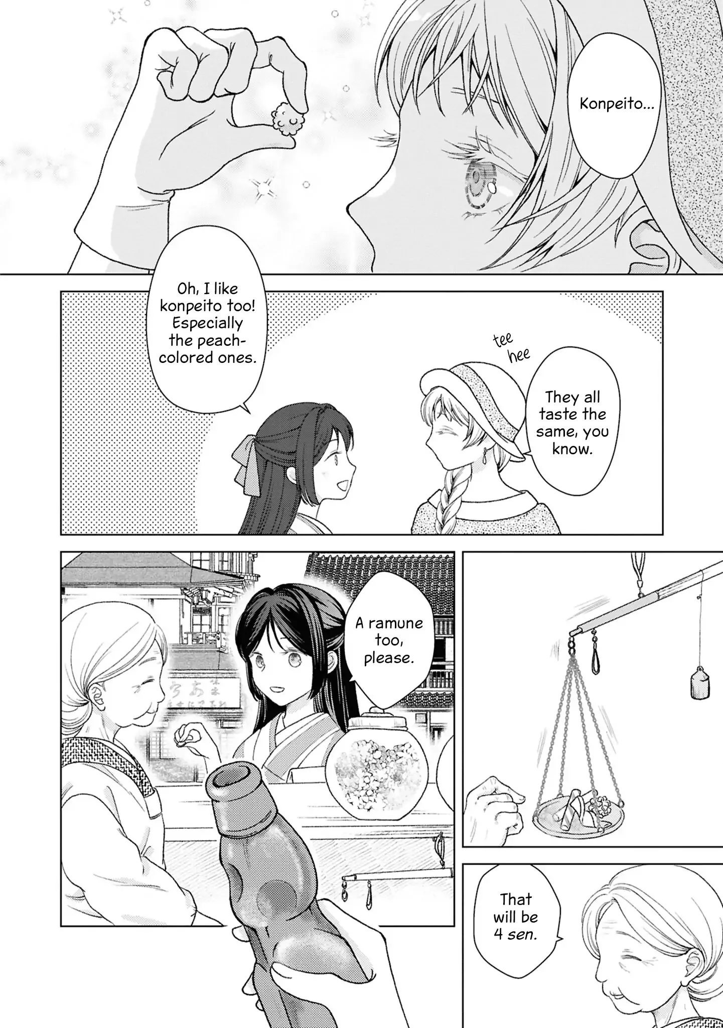 Canaries Dream of Shining Stars Chapter 5.2 page 8 - 