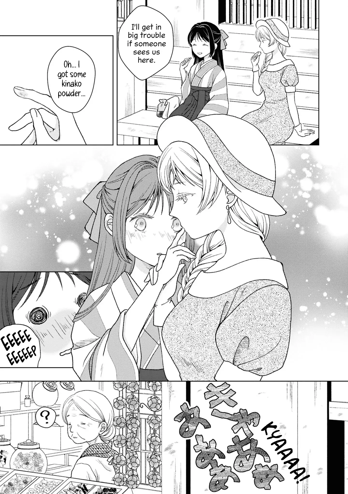 Canaries Dream of Shining Stars Chapter 5.2 page 9 - 