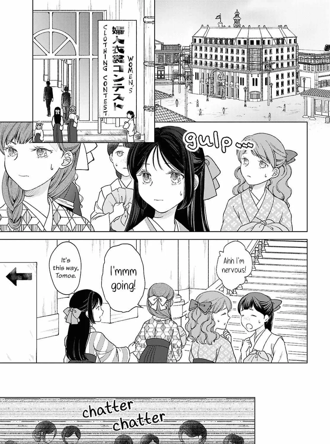 Canaries Dream of Shining Stars Chapter 5 page 1 - 