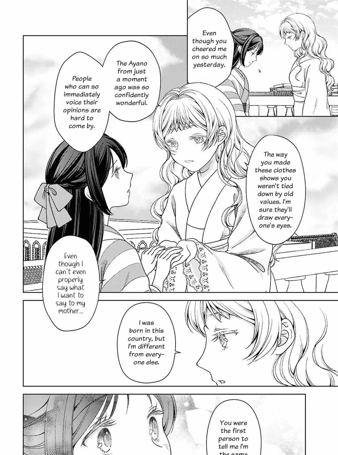 Canaries Dream of Shining Stars Chapter 5 page 15 - 