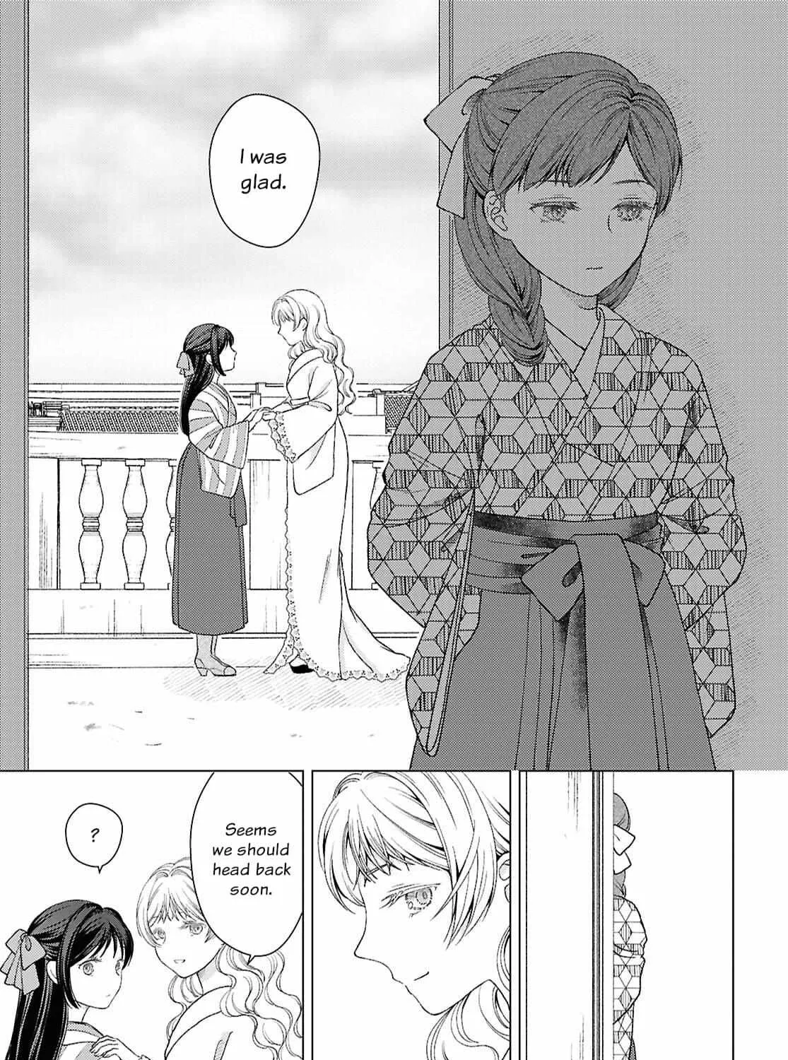 Canaries Dream of Shining Stars Chapter 5 page 17 - 