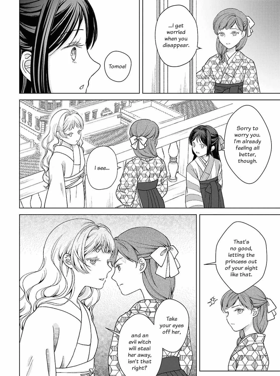 Canaries Dream of Shining Stars Chapter 5 page 19 - 
