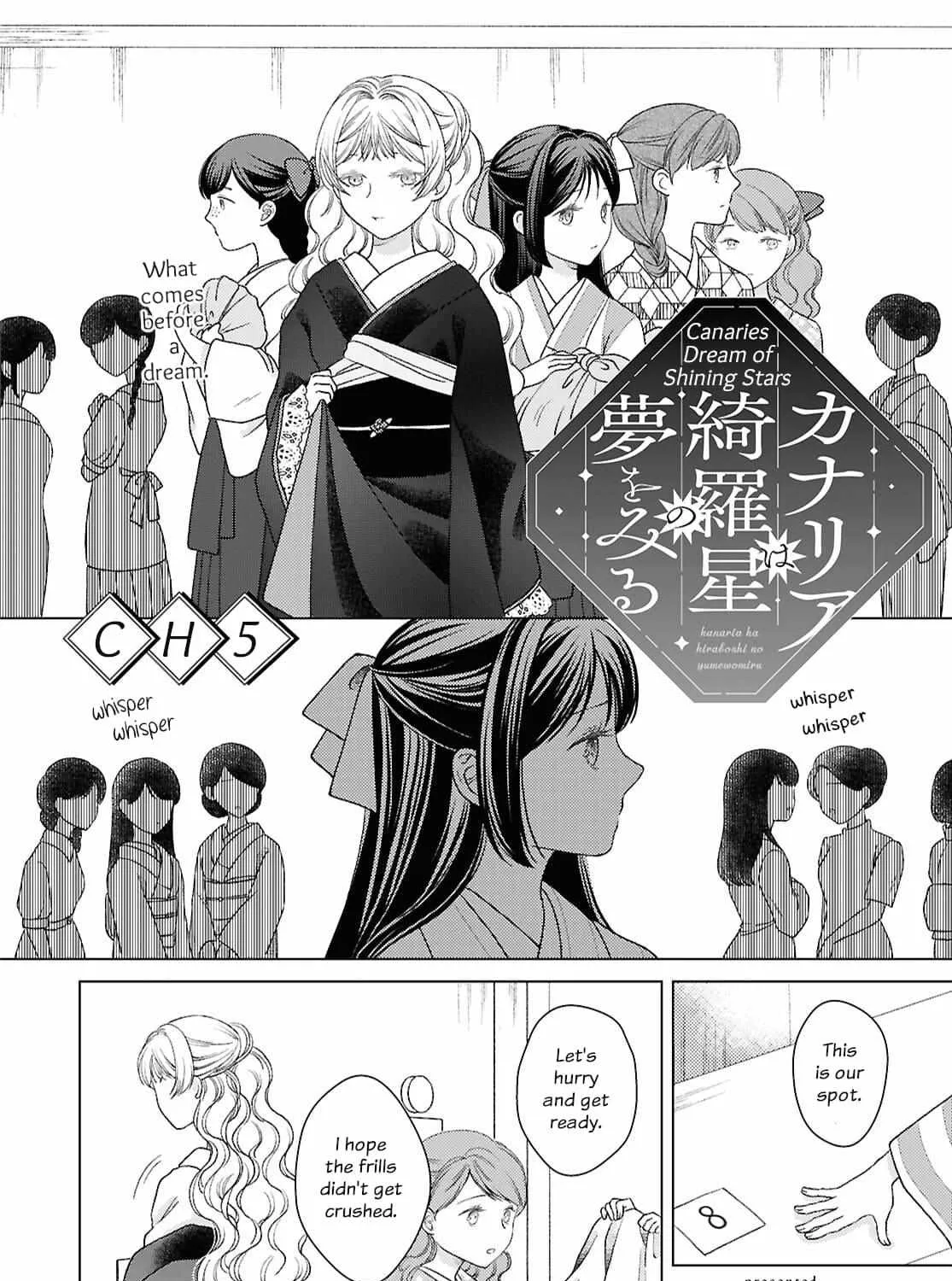 Canaries Dream of Shining Stars Chapter 5 page 3 - 