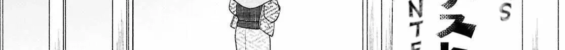 Canaries Dream of Shining Stars Chapter 5 page 22 - 