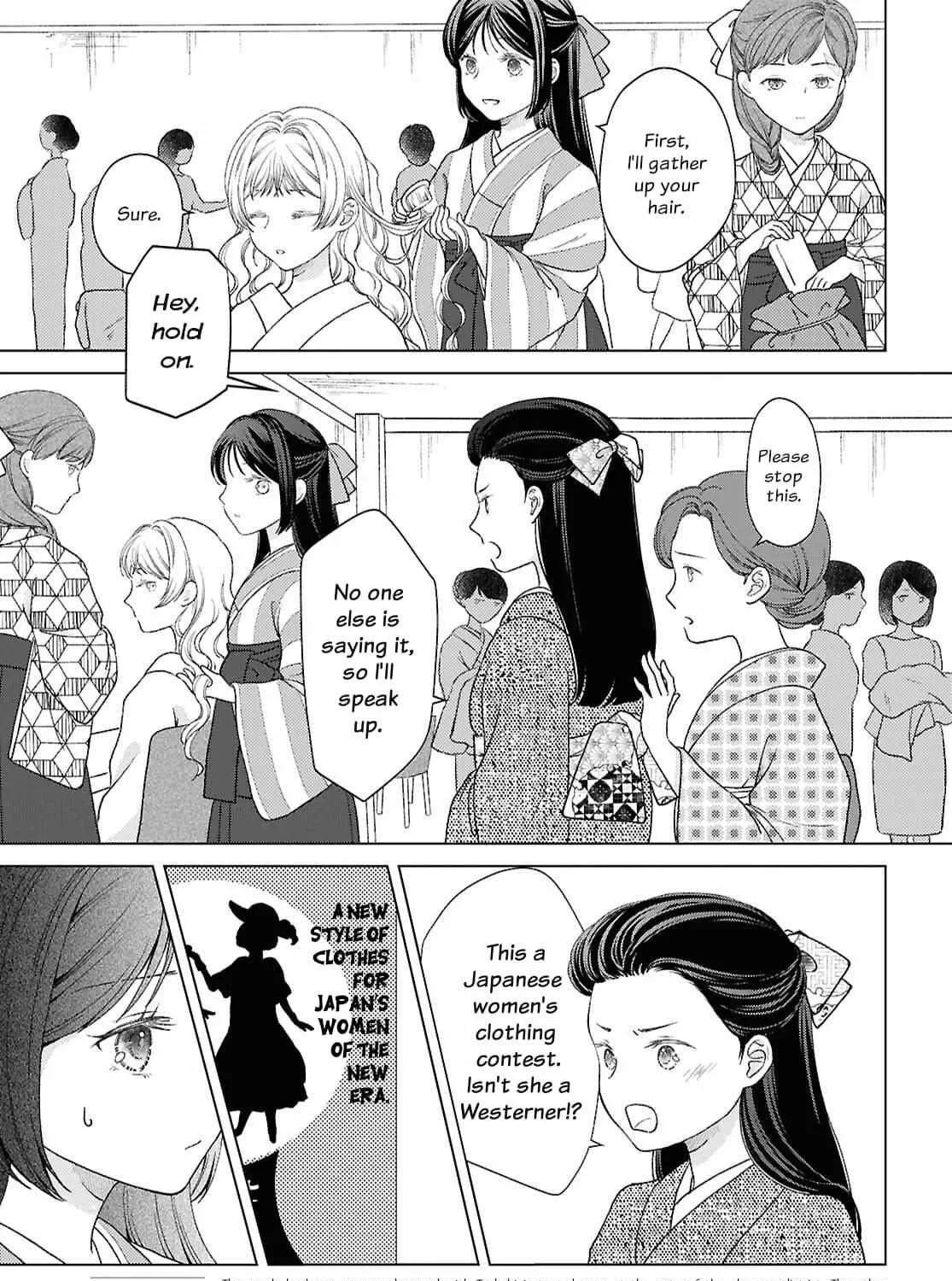 Canaries Dream of Shining Stars Chapter 5 page 5 - 