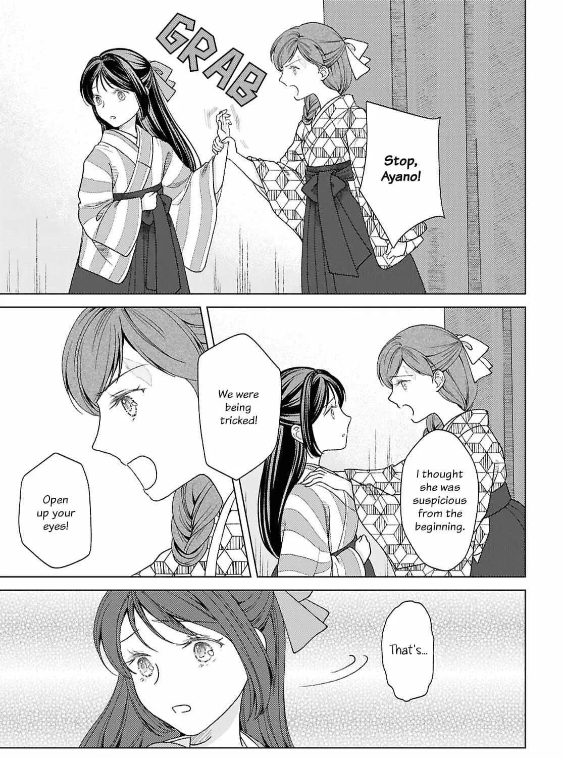 Canaries Dream of Shining Stars Chapter 5 page 43 - 