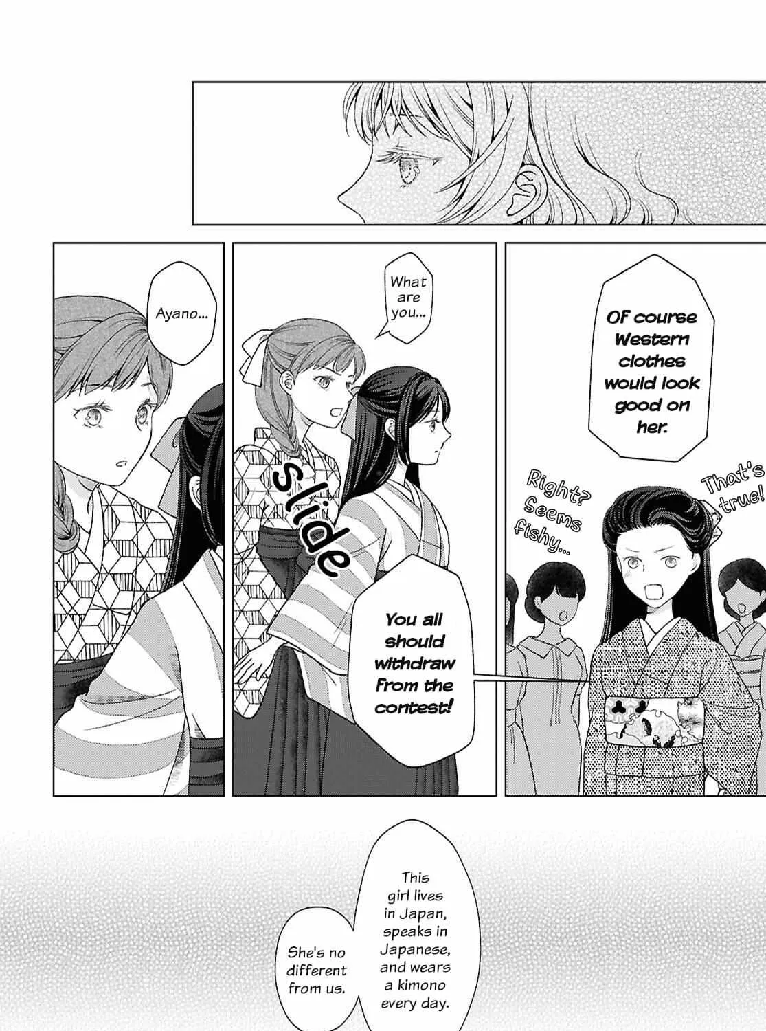 Canaries Dream of Shining Stars Chapter 5 page 7 - 