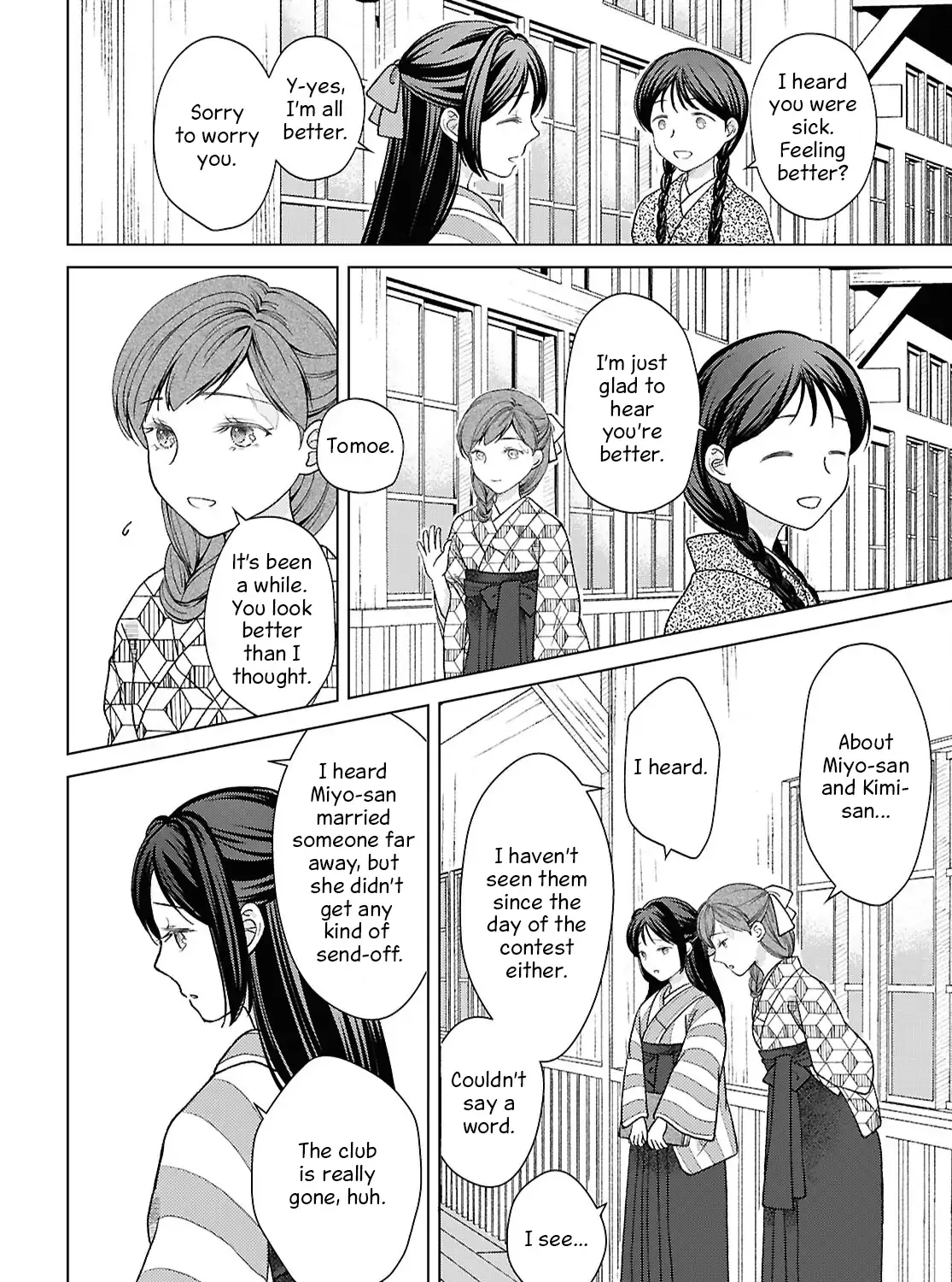 Canaries Dream of Shining Stars Chapter 6 page 11 - 