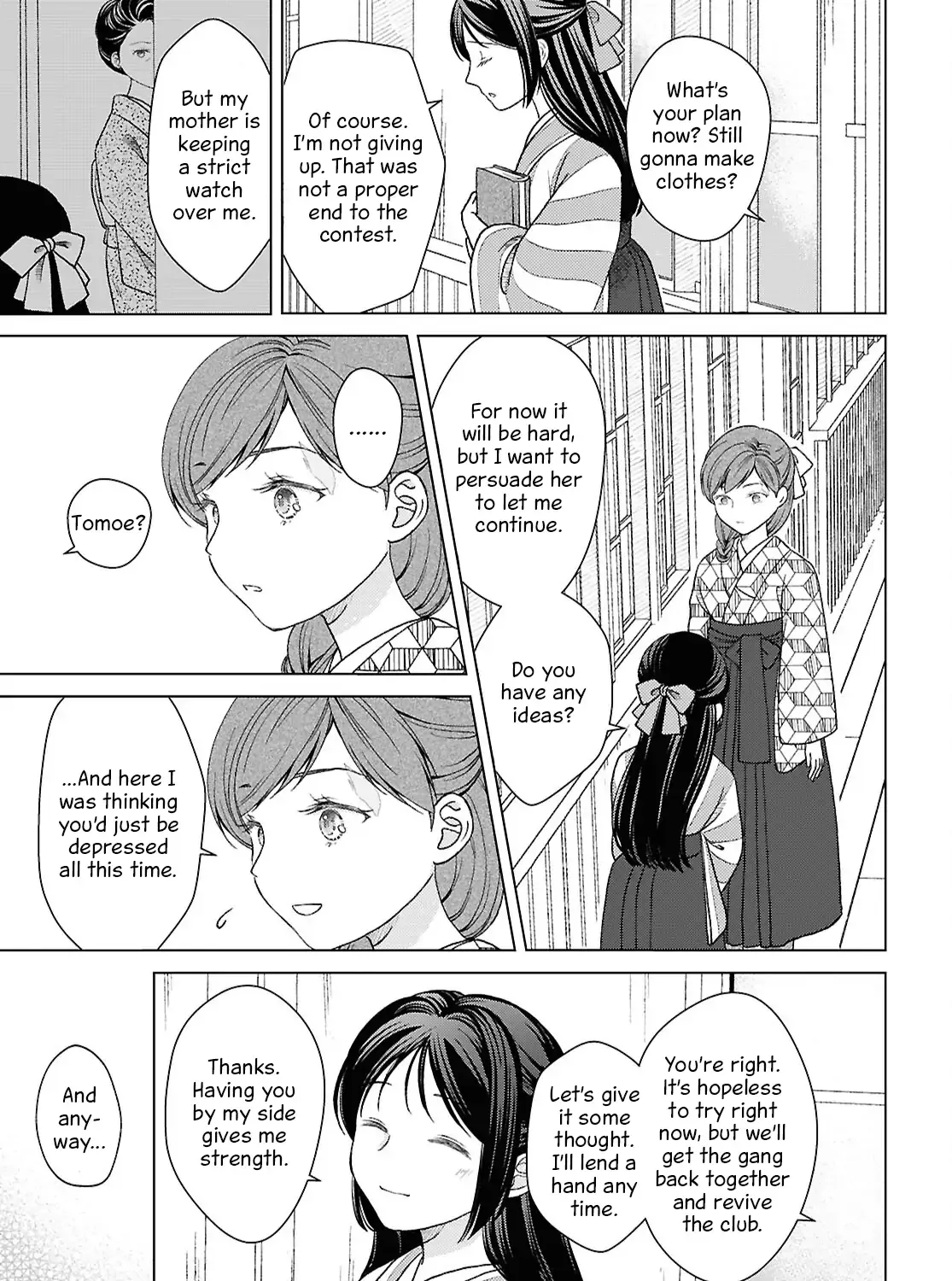 Canaries Dream of Shining Stars Chapter 6 page 13 - 