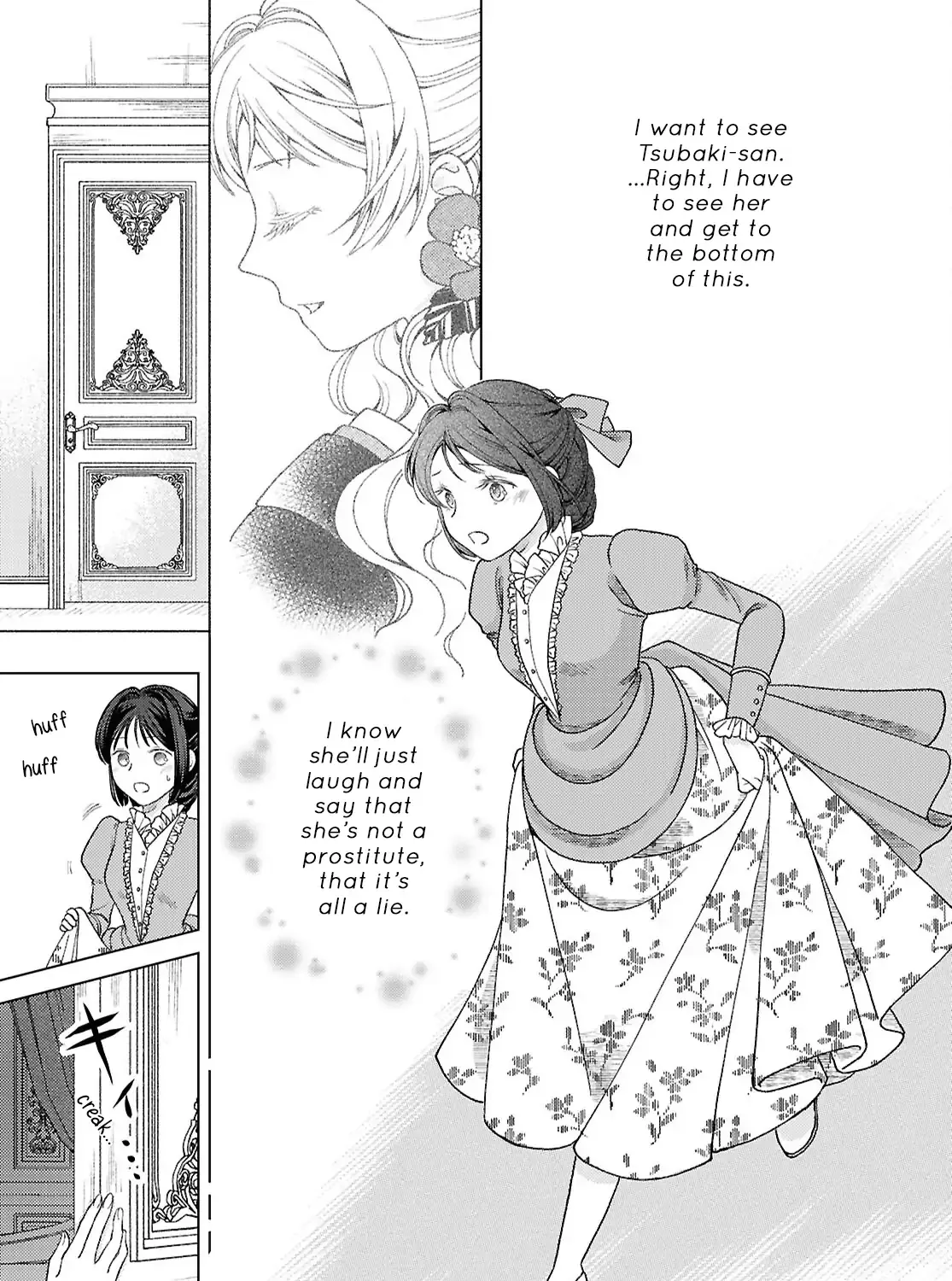 Canaries Dream of Shining Stars Chapter 6 page 37 - 