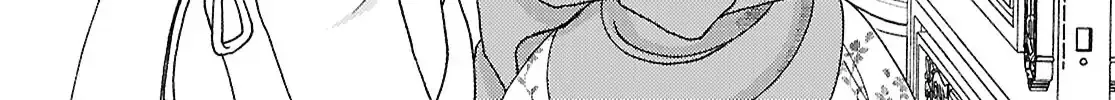 Canaries Dream of Shining Stars Chapter 6 page 51 - 