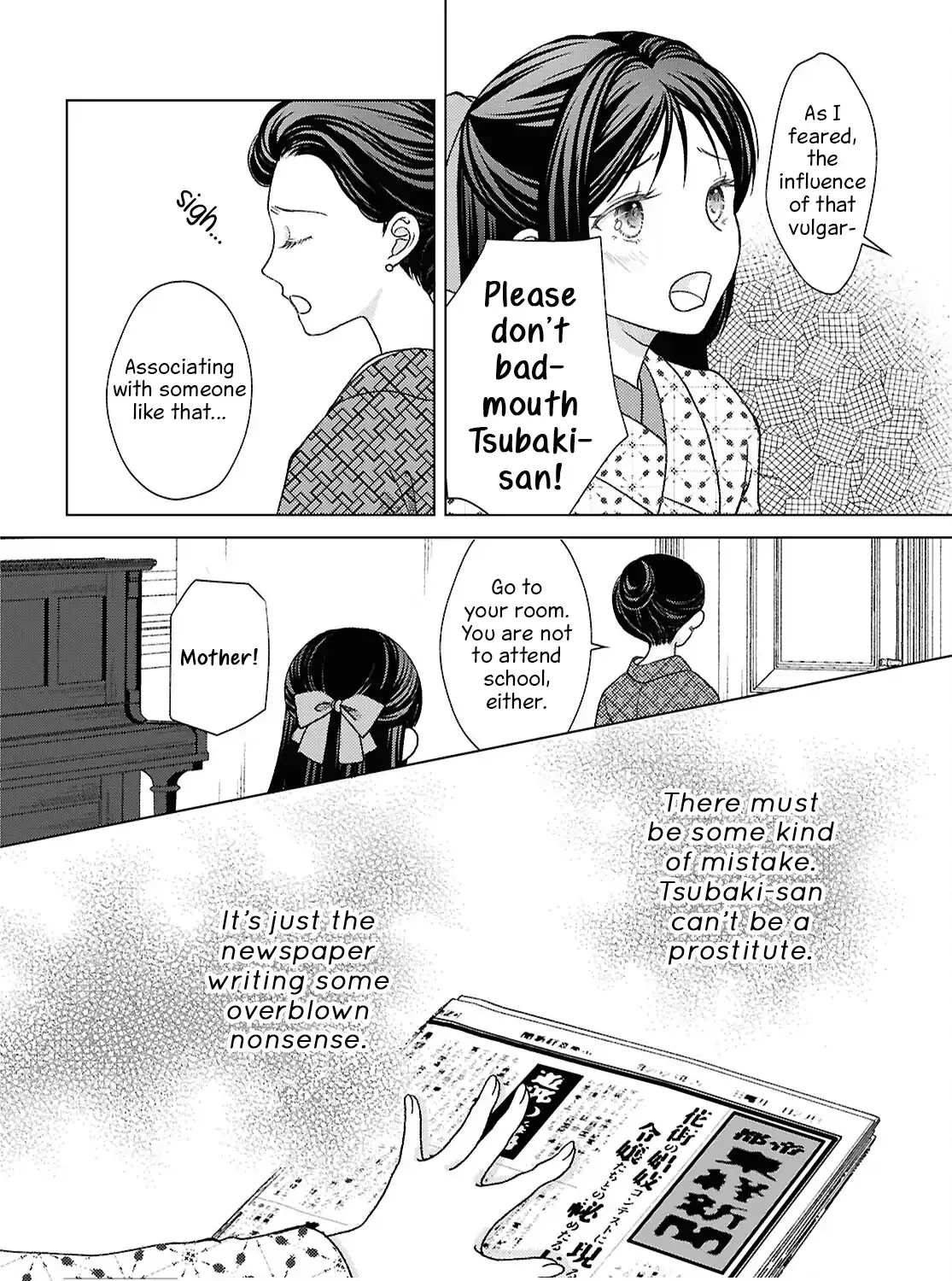 Canaries Dream of Shining Stars Chapter 6 page 7 - 