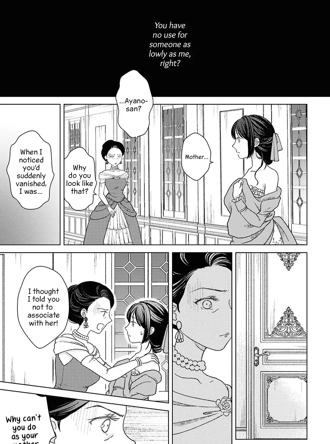 Canaries Dream of Shining Stars Chapter 7 page 1 - 