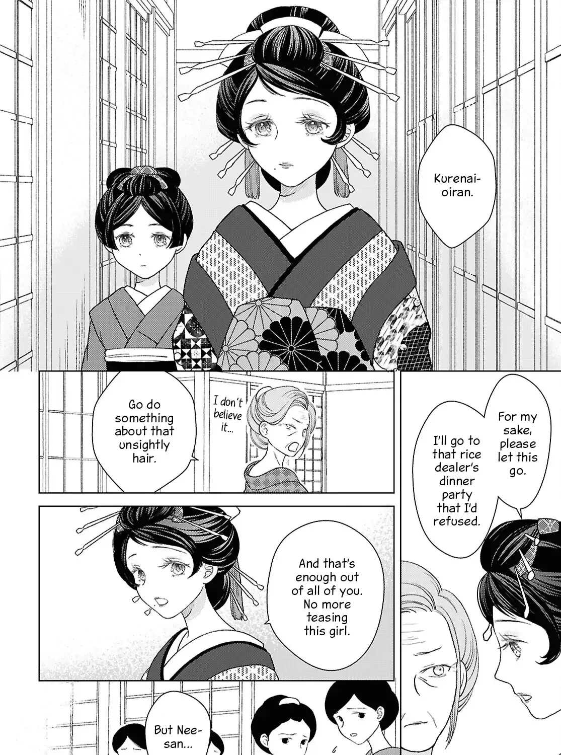 Canaries Dream of Shining Stars Chapter 7 page 15 - 