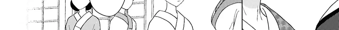 Canaries Dream of Shining Stars Chapter 7 page 16 - 