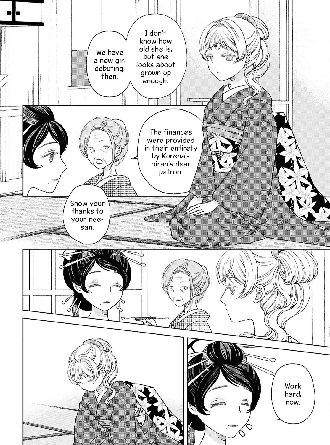 Canaries Dream of Shining Stars Chapter 7 page 31 - 