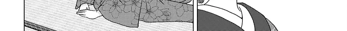 Canaries Dream of Shining Stars Chapter 7 page 32 - 