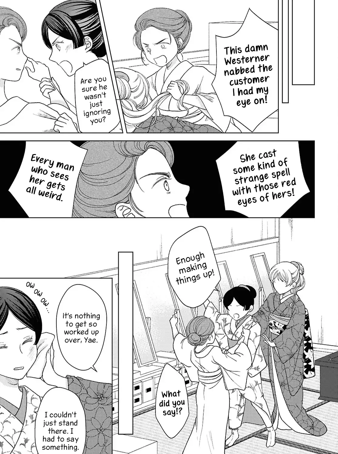 Canaries Dream of Shining Stars Chapter 7 page 33 - 