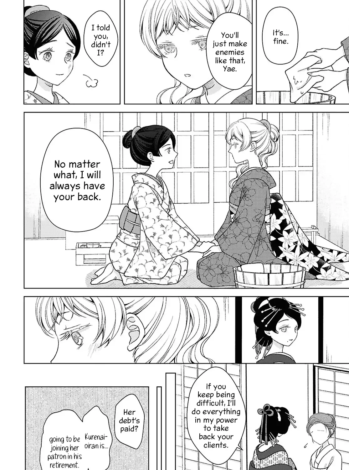 Canaries Dream of Shining Stars Chapter 7 page 35 - 