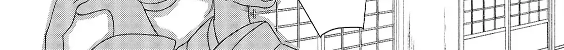 Canaries Dream of Shining Stars Chapter 7 page 46 - 