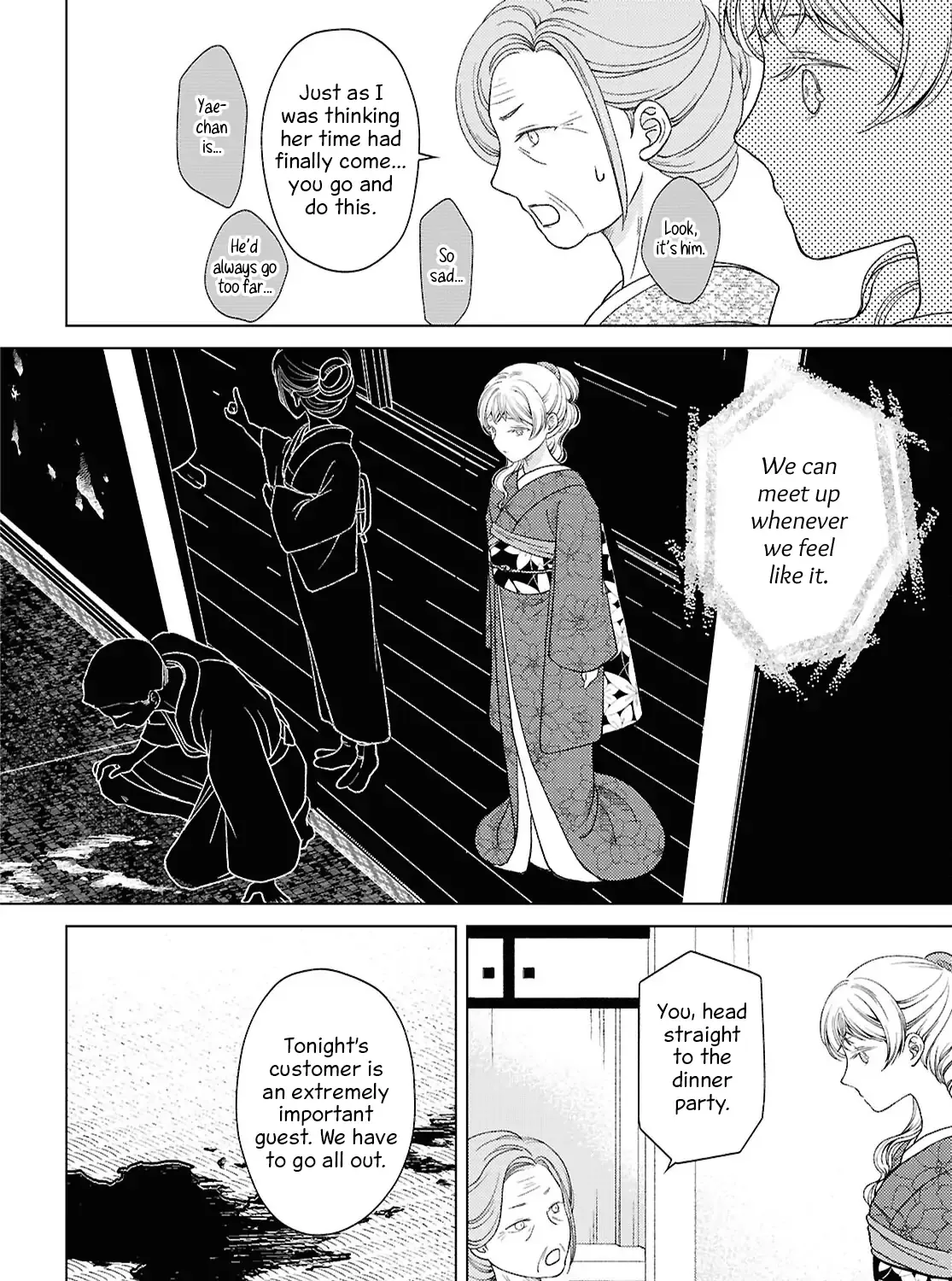 Canaries Dream of Shining Stars Chapter 7 page 48 - 