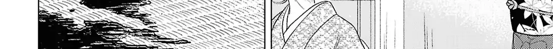 Canaries Dream of Shining Stars Chapter 7 page 49 - 
