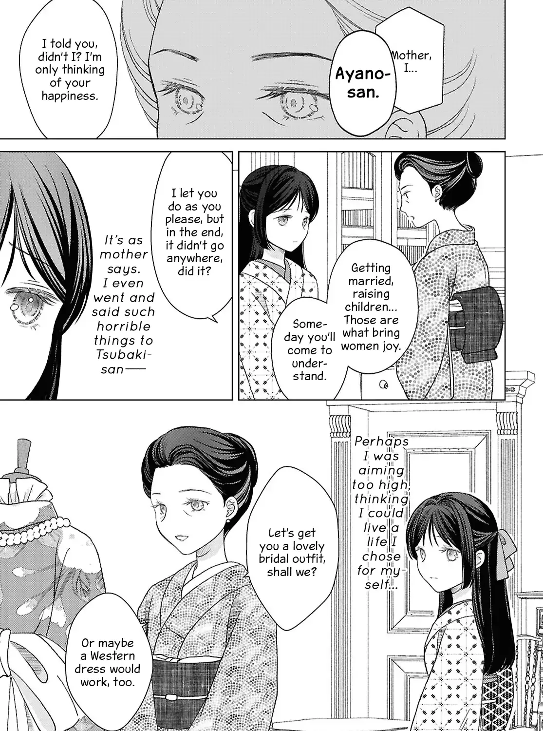 Canaries Dream of Shining Stars Chapter 7 page 59 - 