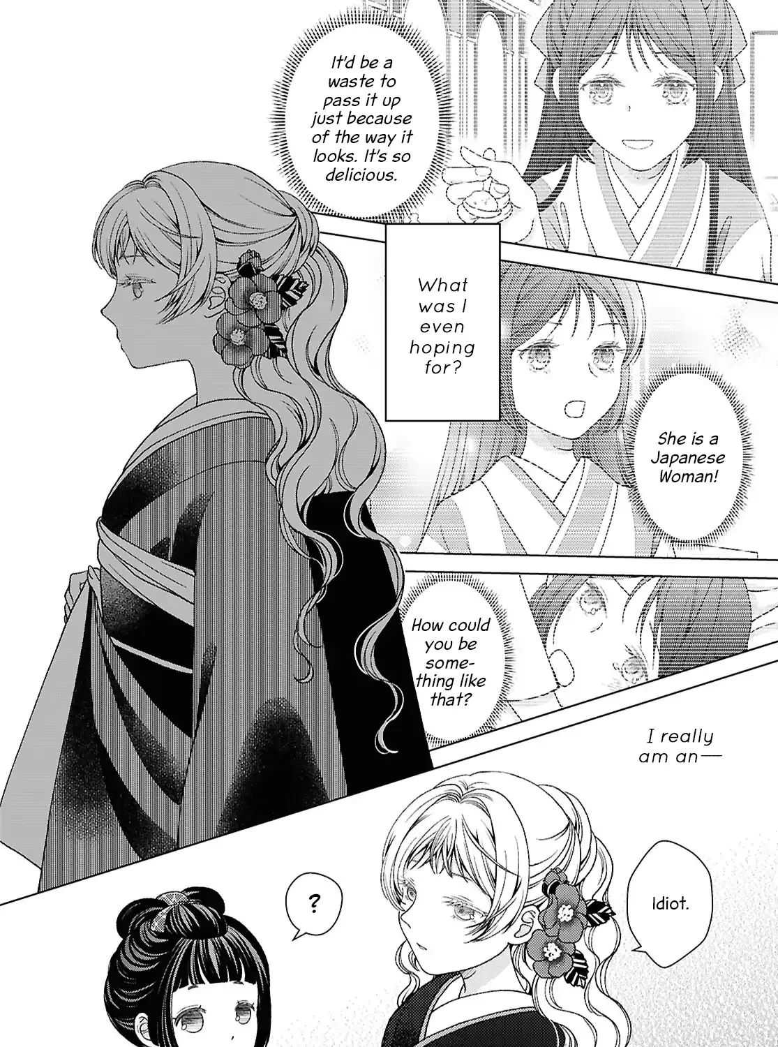 Canaries Dream of Shining Stars Chapter 7 page 7 - 