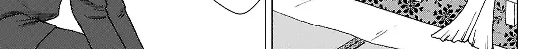 Canaries Dream of Shining Stars Chapter 8 page 2 - 