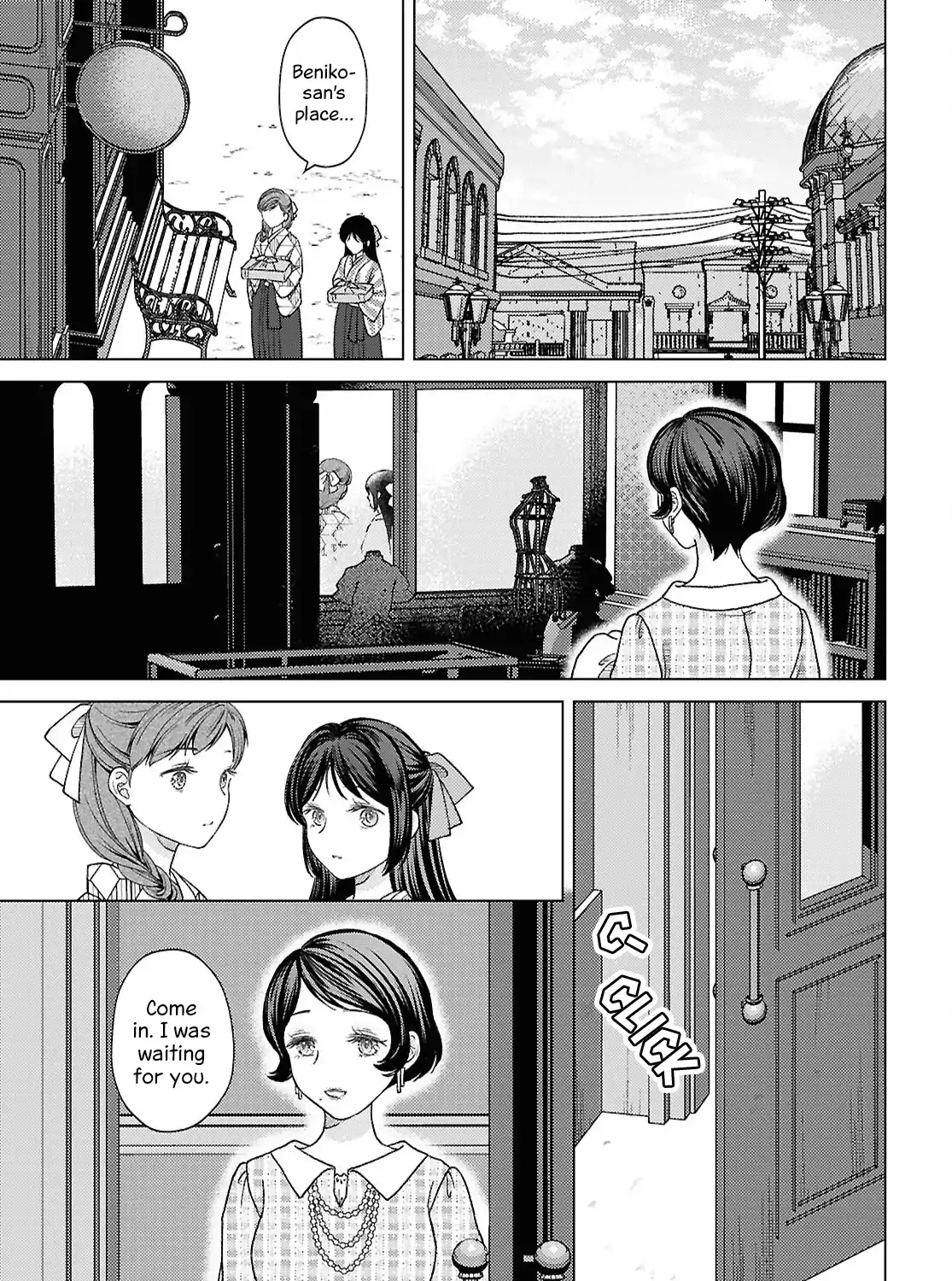 Canaries Dream of Shining Stars Chapter 8 page 13 - 