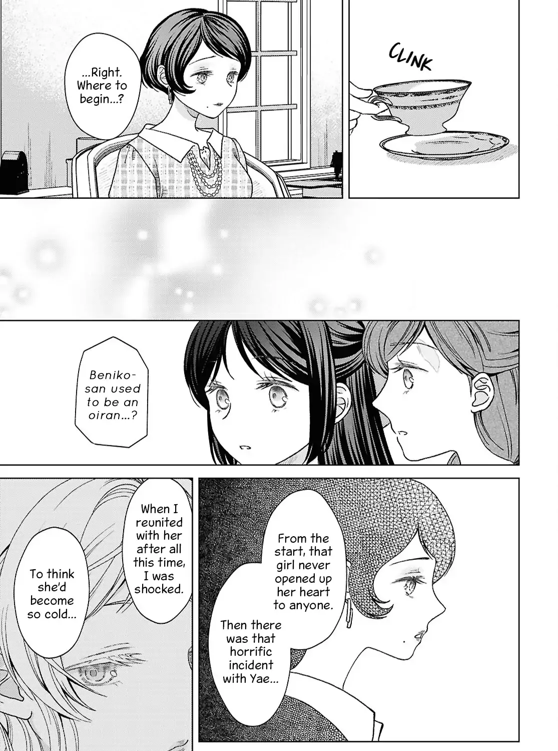 Canaries Dream of Shining Stars Chapter 8 page 17 - 