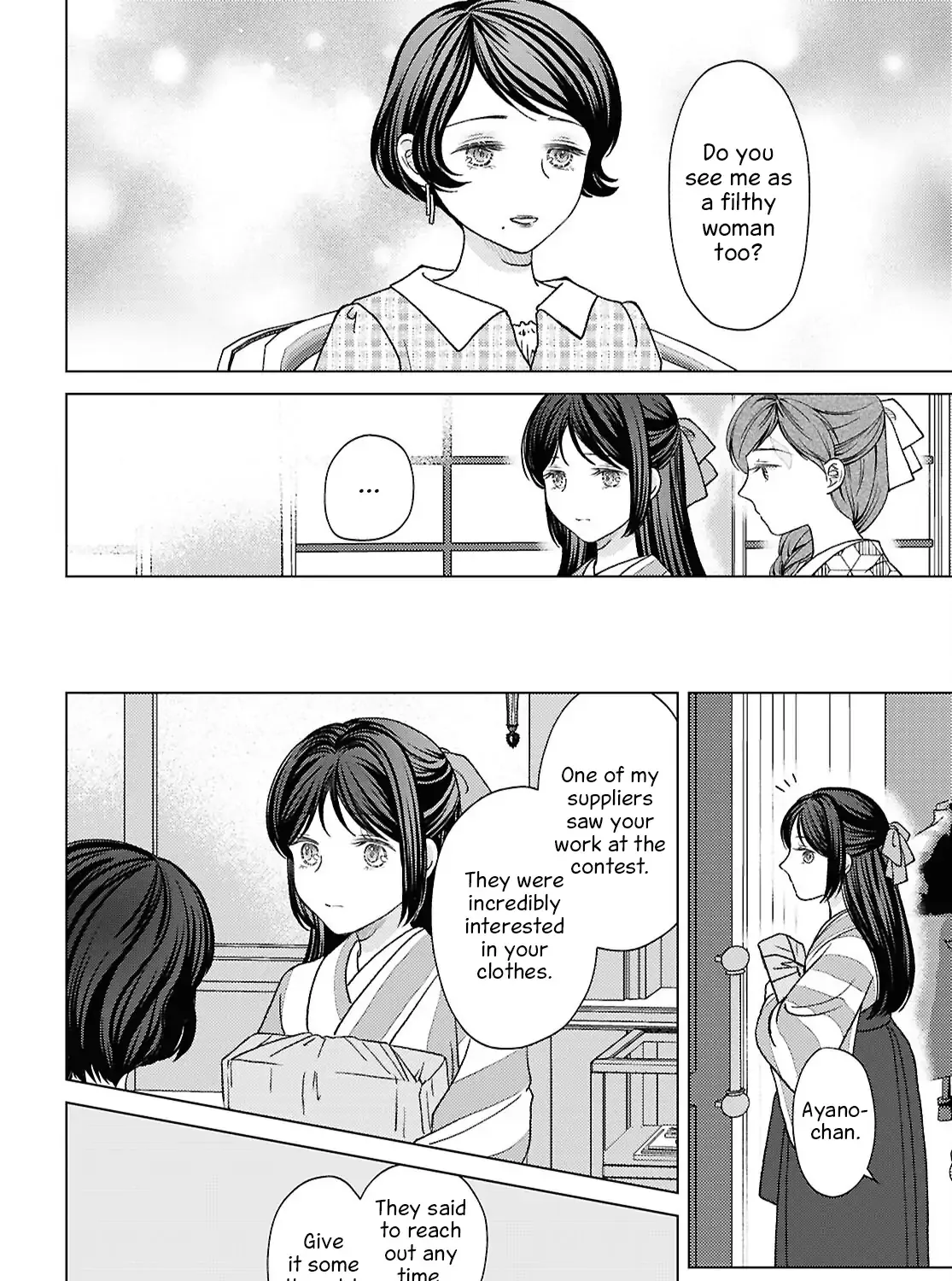 Canaries Dream of Shining Stars Chapter 8 page 19 - 