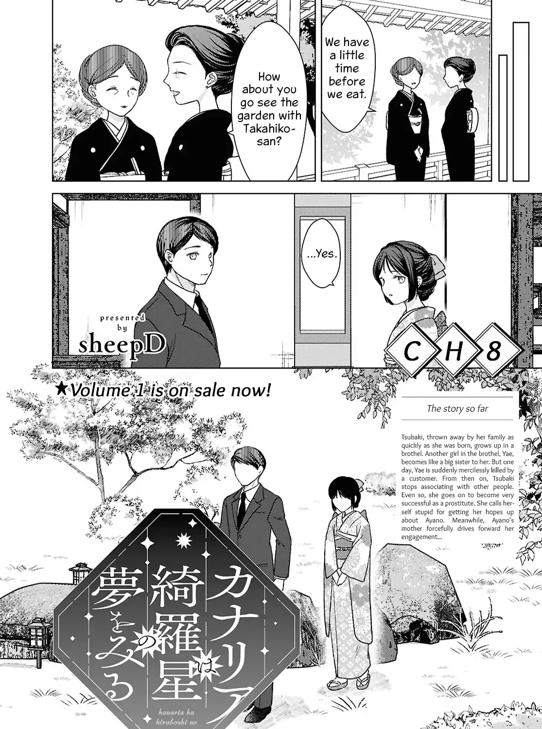 Canaries Dream of Shining Stars Chapter 8 page 3 - 