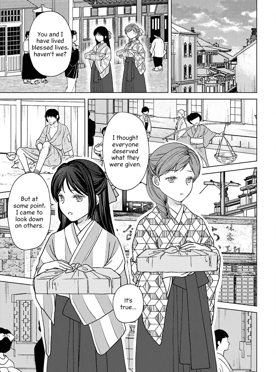 Canaries Dream of Shining Stars Chapter 8 page 21 - 