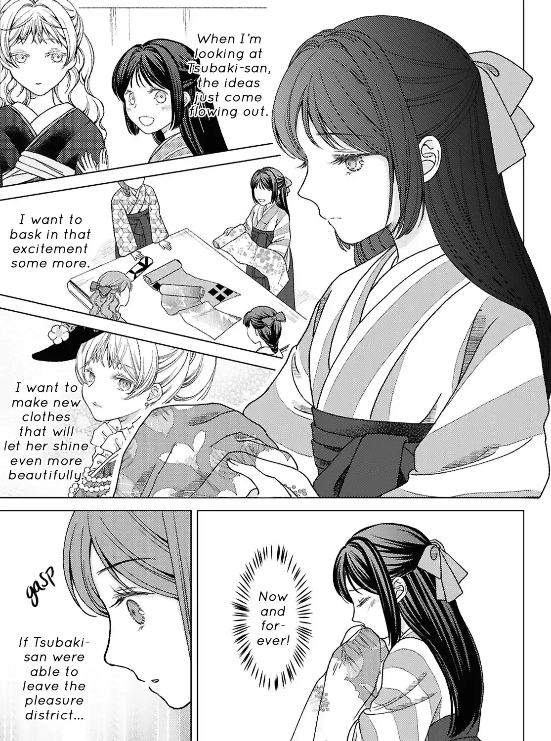 Canaries Dream of Shining Stars Chapter 8 page 25 - 