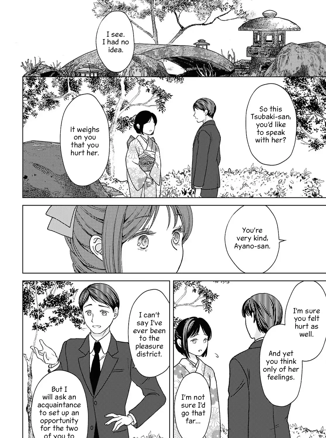 Canaries Dream of Shining Stars Chapter 8 page 7 - 