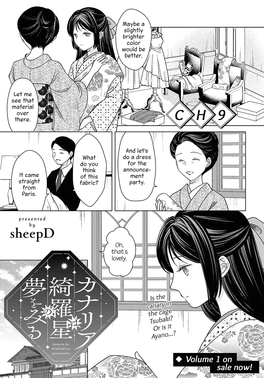 Canaries Dream of Shining Stars Chapter 9 page 1 - 