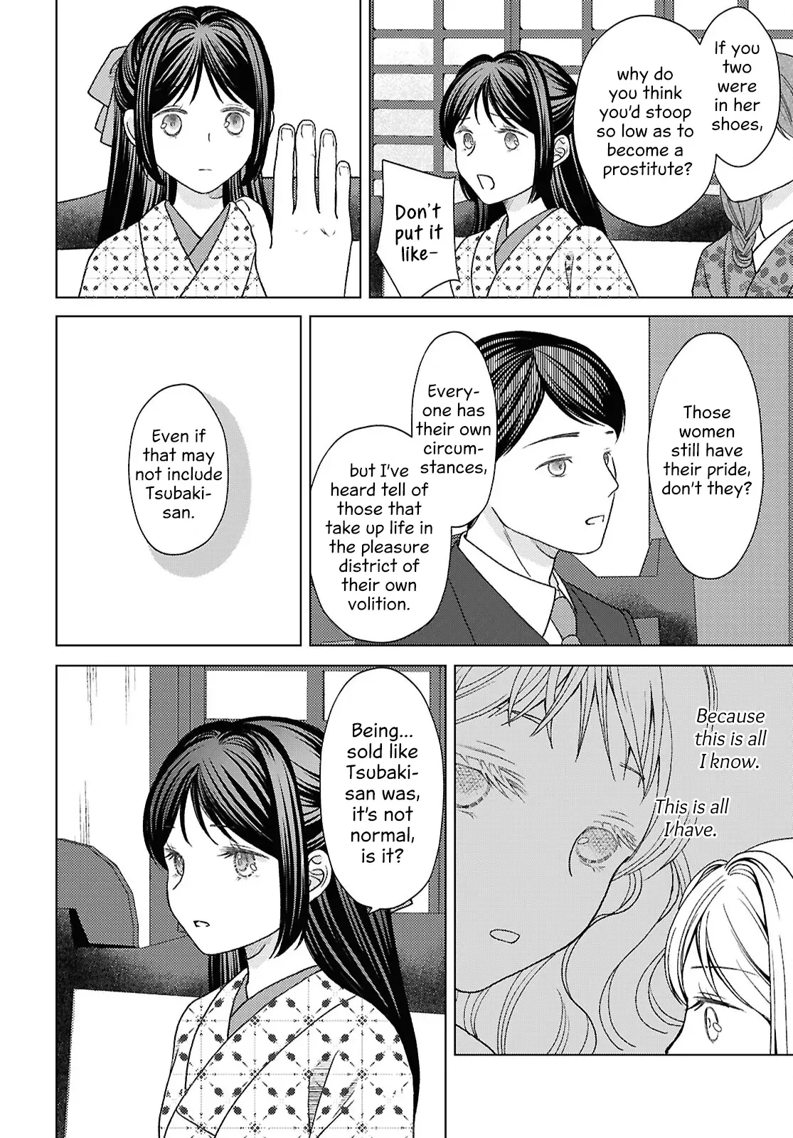 Canaries Dream of Shining Stars Chapter 9 page 14 - 