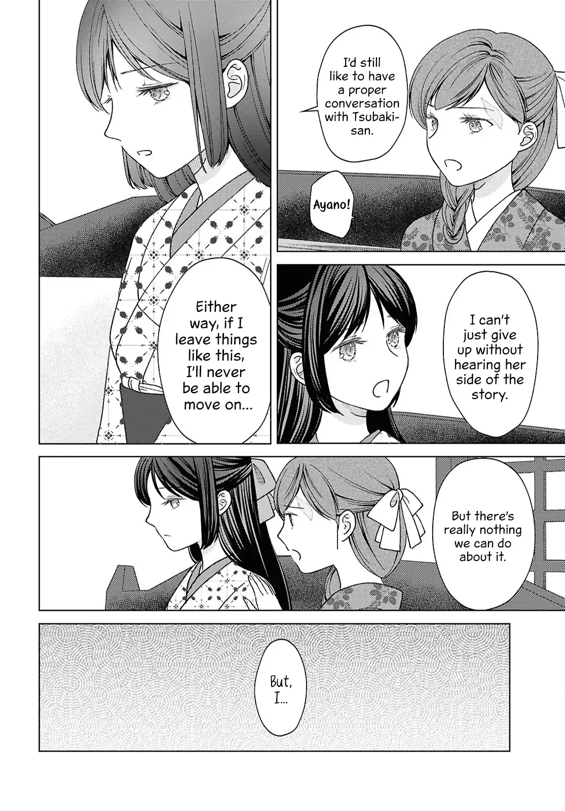 Canaries Dream of Shining Stars Chapter 9 page 16 - 