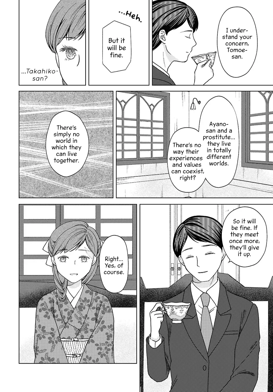 Canaries Dream of Shining Stars Chapter 9 page 20 - 