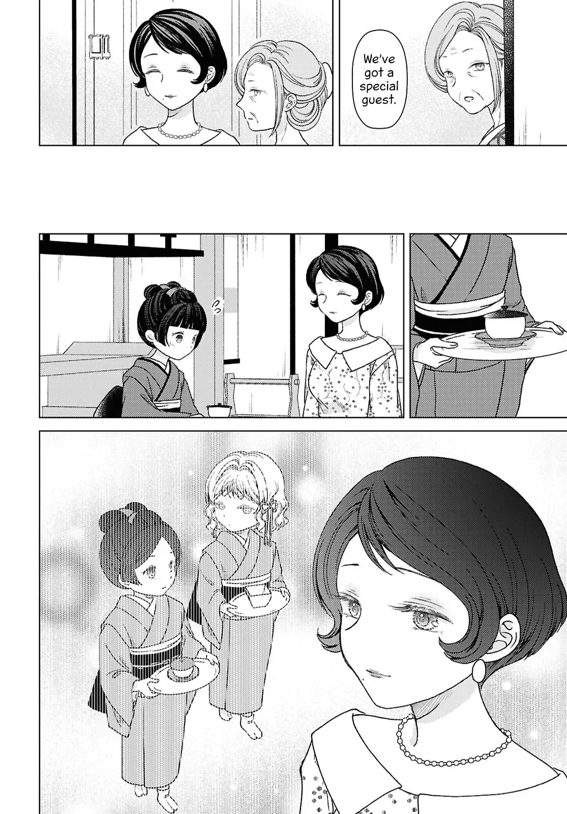 Canaries Dream of Shining Stars Chapter 9 page 4 - 