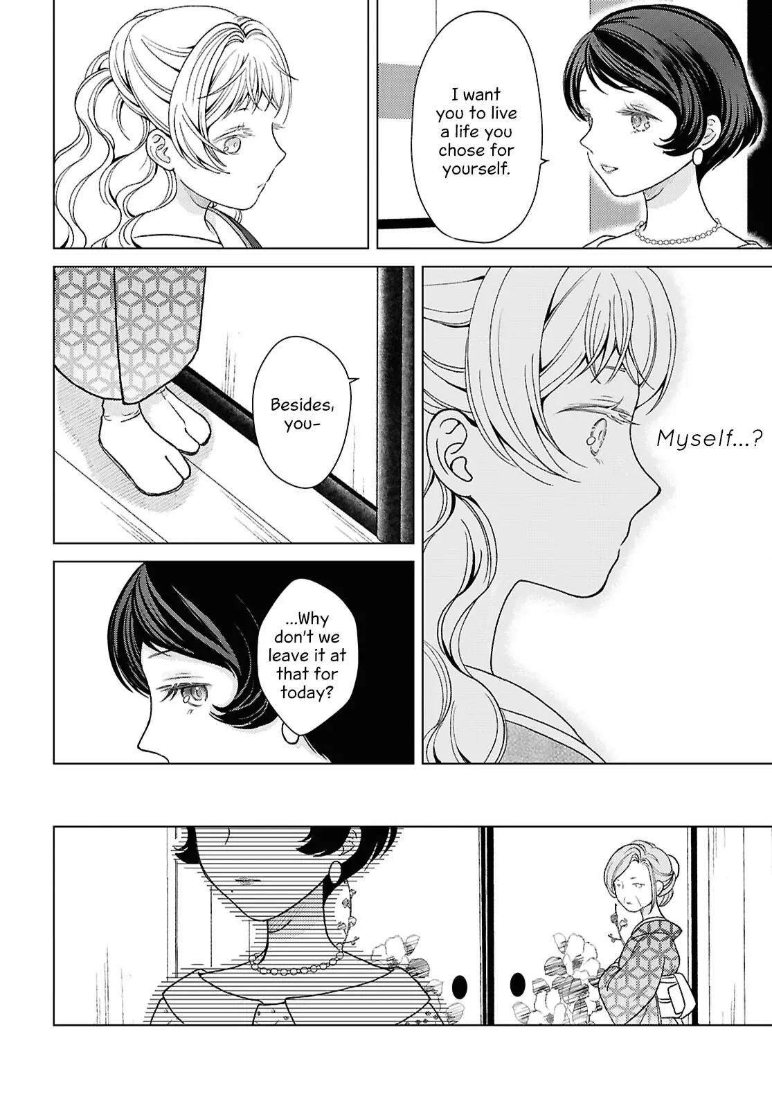 Canaries Dream of Shining Stars Chapter 9 page 8 - 